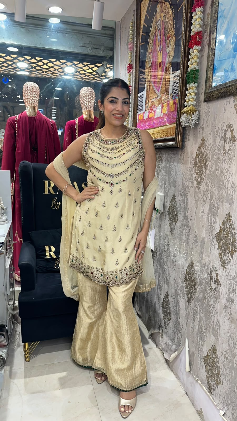 Shimmer tissue, partywear 3pc, set with bell bottom broket pants