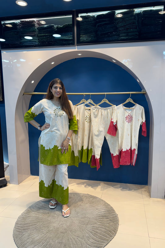 2pc Cotton Dual-Shade Printed Co-ord Set